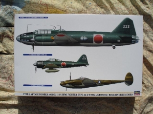 HSG00946  Type 1 attack Bomber Model 11 & ZERO Fighter Type 22